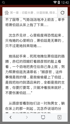 在菲律宾没拿结婚证可以生孩子吗_菲律宾签证网